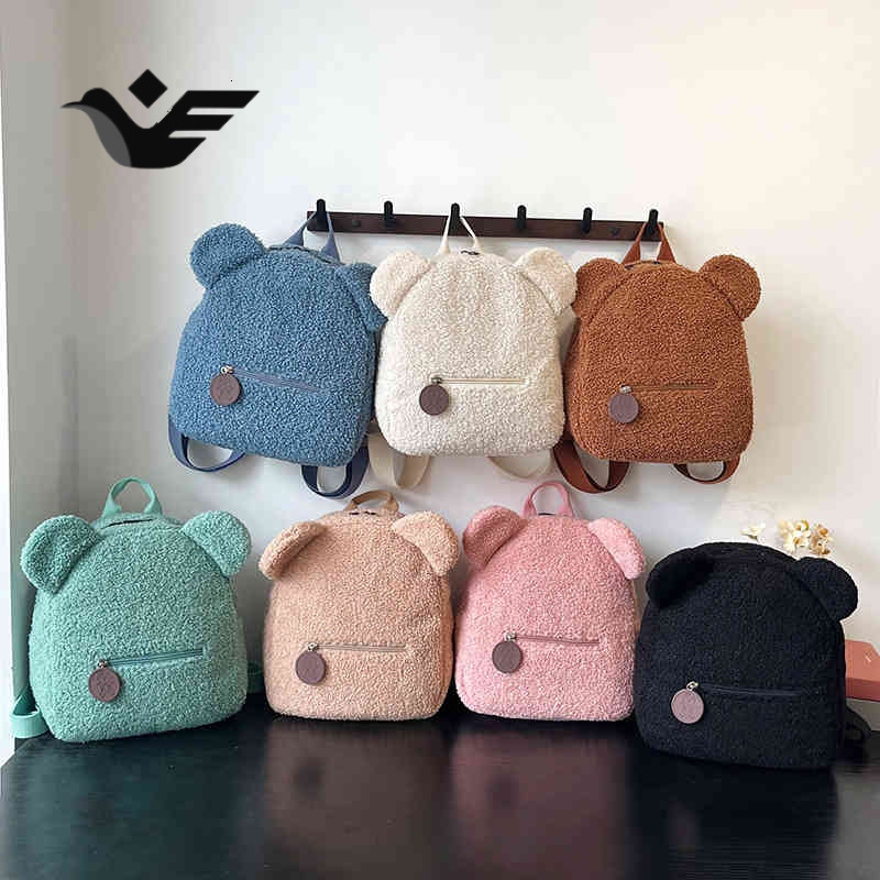 Feiyan Free Shipping New Designer Bag Plush Backpack Autumn And Winter Korean Style Super Popular Cute Bear Ear Girl Backpack Parent-child Bag