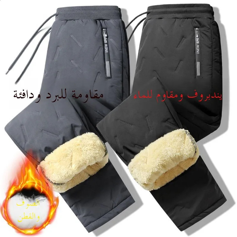 Mens Winter Thiened Fce Lined down Cotton Pants Casual Warm Snowproof Workwear Faionable Urban Sle Long Trousers 250919