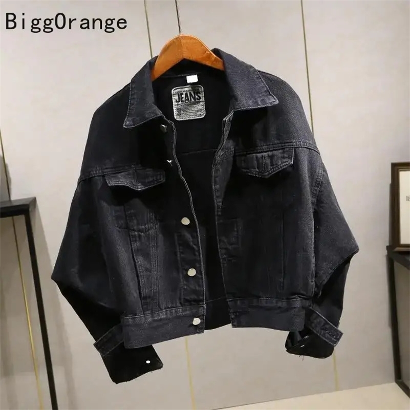 Y2K high street denim jacket spring and autumn Korean style loose top womens versatile black clothing jacket short top trendy 250918