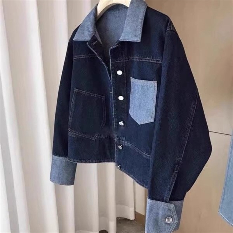 Denim Jacket for Women BF Style Chic Harajuku Patchwork Korean Jacket Coat Button Streetwear Autumn Outerwear 2025 250918