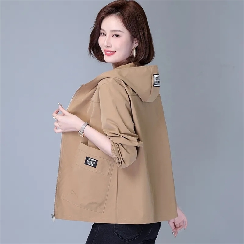 Women Jackets Hooded Summer Sunproof Zipper Trench Coats Loose Windbreaker Solid Color Outerwear Breathable Lightweight Clothes 250918