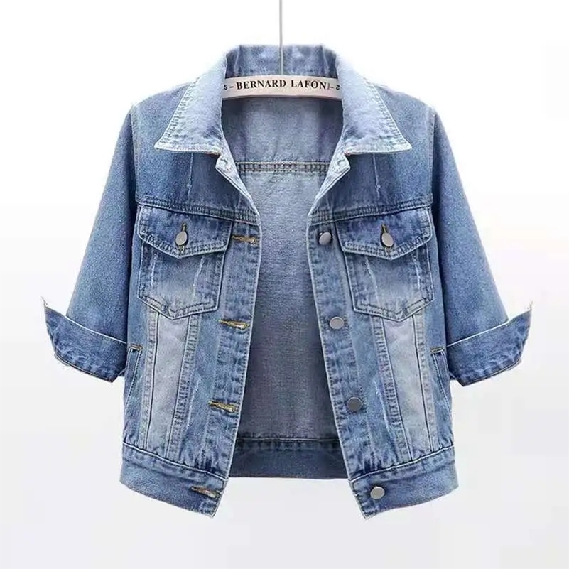 Women Spring Autumn Denim Jacket Tops Pink Color Solid Short Multicolor Feminino Three Quarter Sleeve Jean Jacket 250918