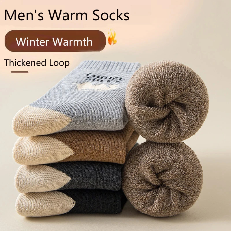 5 Pairs Winter Thicken Socks Mens High Quality Towel Keep Warm Sock Outdoor Sports Socks Snow Casual Antifreeze Midcalf Socks 250918