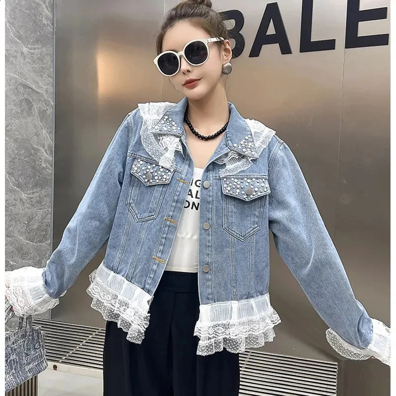 2025 Spring Automne Womens Nail Perle courte de jean Veste en denim Femelle Version coréenne N SENSE JACKET DE LACE DE LACE À LACE TOP 250918