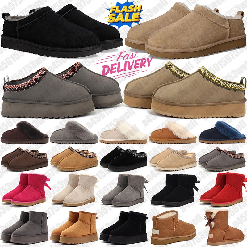 free shipping designer tazz sandals tasman high heels famous designer women australia kids slippers chestnut ankle ultra mini snow boots Bowtie flip