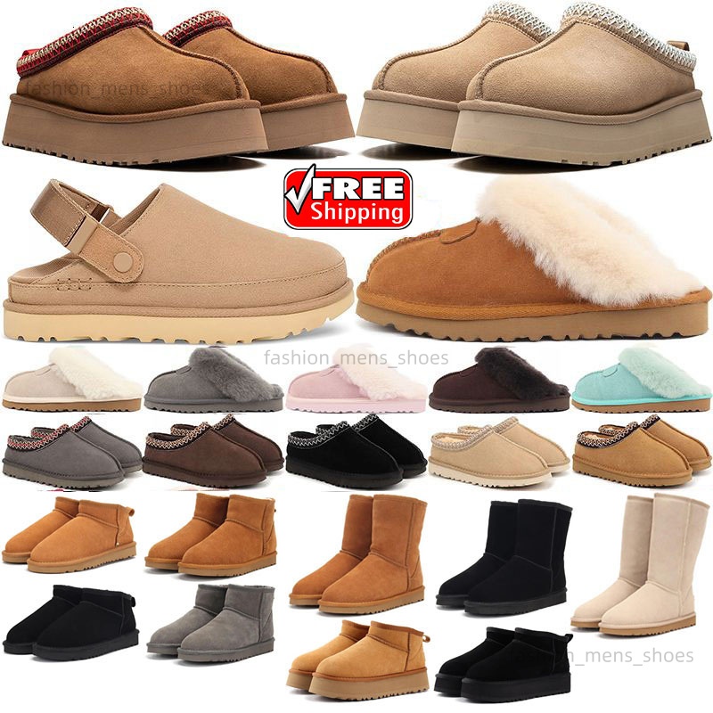 Free Sipping Tasman Slippers Chestnut Fur Slides Sheepskin Shearling Tazz New Mules Women Men Ultra Mini Platform Boot Slip-on Shoes Suede Upper