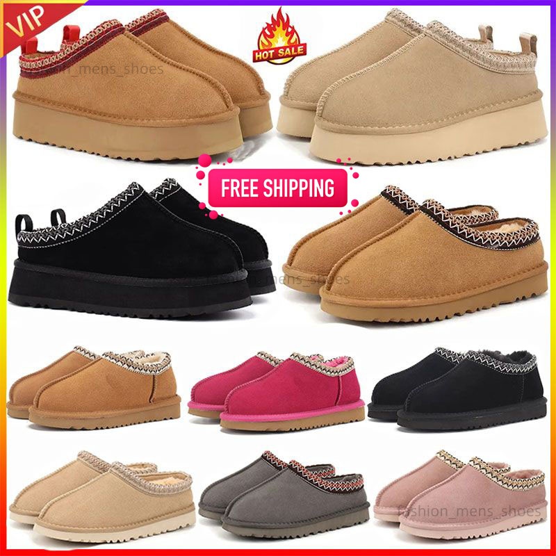 Free Sipping Winter Warm Fleece Lined Short Boots Cotton Shoes Unisex 2025 New Anti Slip Soft Sole Comfortable Puffy Cotton Shoes Men Women Grey Bla
