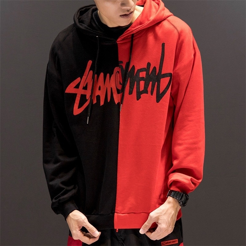 Casual Fashion ColorBlock Mens Long Sleeve Hooded Sweatshirt 250919