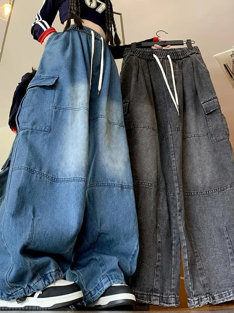Cargo Jean Loose Wide Jame Workwear Jeans élastique Men et femmes Spring Automne Faion a rendu le pantalon droit coupé 250921