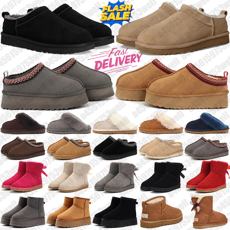 free shipping designer tazz sandals tasman high heels famous designer women australia kids slippers chestnut ankle ultra mini snow boots Bowtie flip