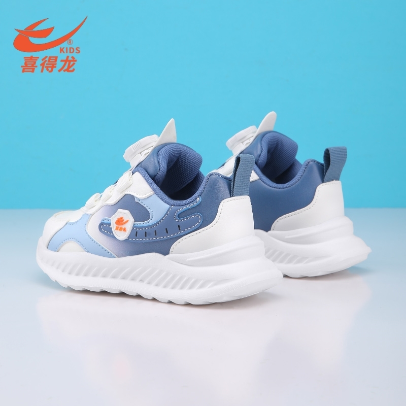Xdlong Soft Sole Chaussures de course baskets enfants Étudiant d'hiver automne étanche