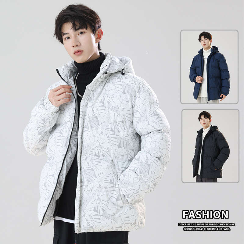 Men's Winter Loose Thickened Warm Coat Plus Size Trendy Cotton Padded Maple Leaf Puffer Jacket