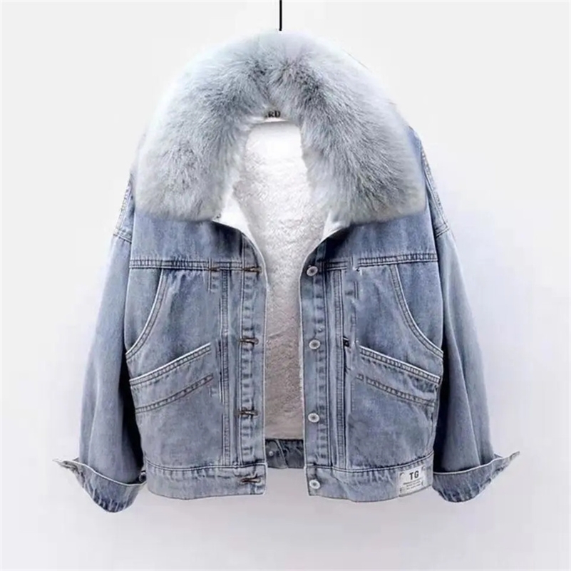 Veste en jean automne et hiver
