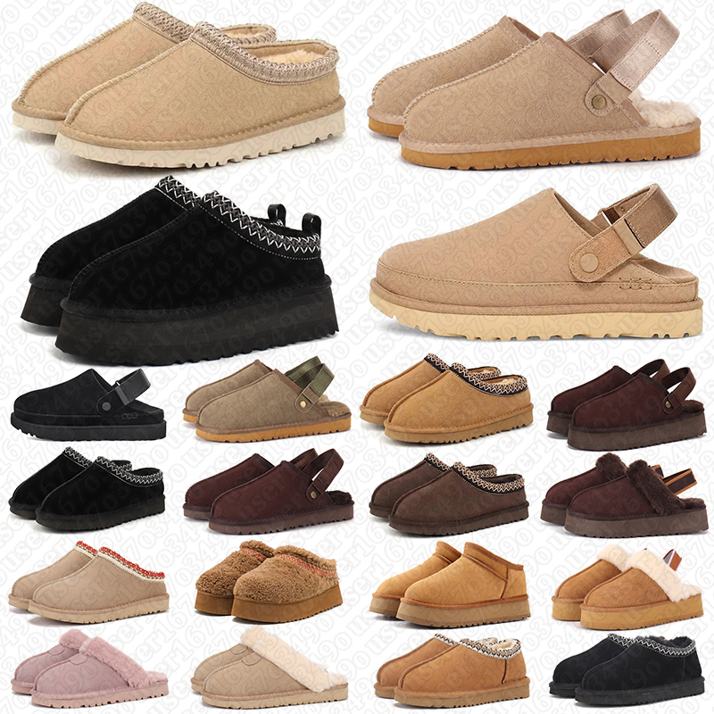 Free shipping designer slippers for men women wheat yellow booties winter snow warm sandals platform shoes