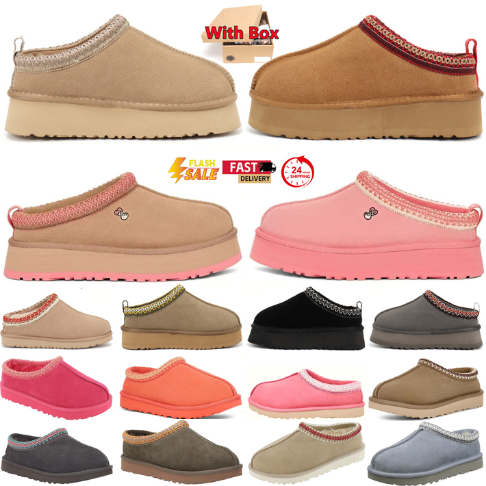 2025 winter luxury slippers designer Slipper sandal Women man platform Flat perforated sandal made of transparent materials fashionable kids infant