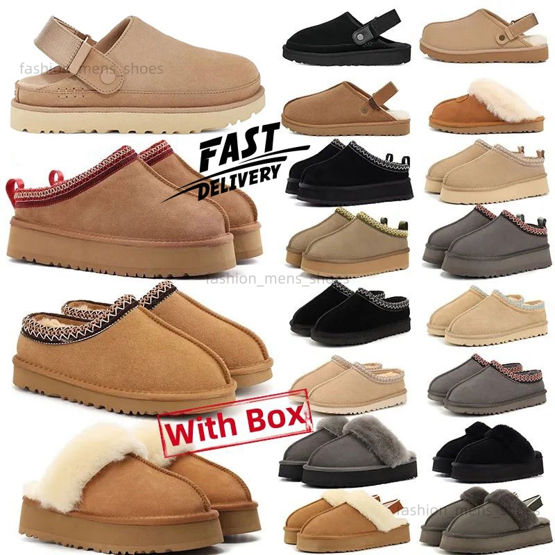Designer Shoes Australian womens boots Tasman Tazz Slippers Bailey Dune Winter Ankle fur short snow boot womens sheepskin ultra Mini platform boo