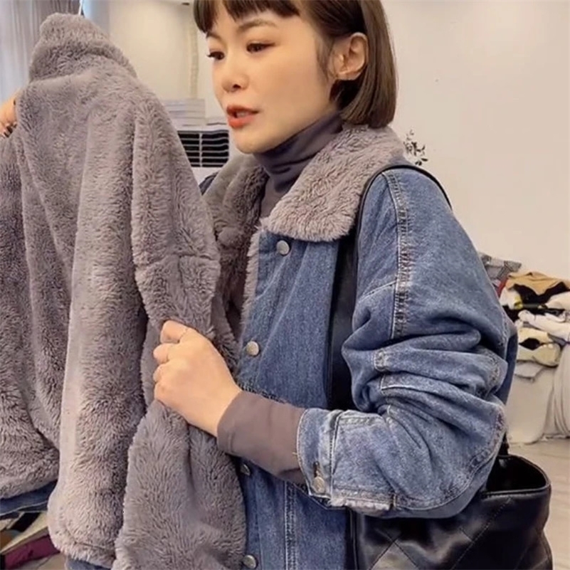 Vestes en jean de petite petite femme