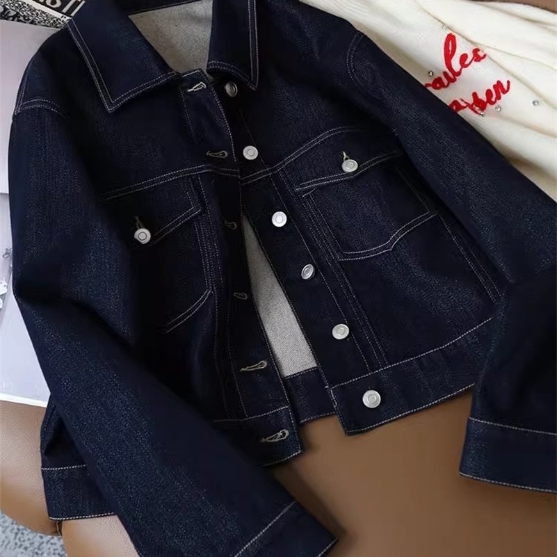Vintage vintage Bright Line Collision Collision Veste en jean Veste en jean femelle Spring et automne mince petite veste de chemisier étudiant co