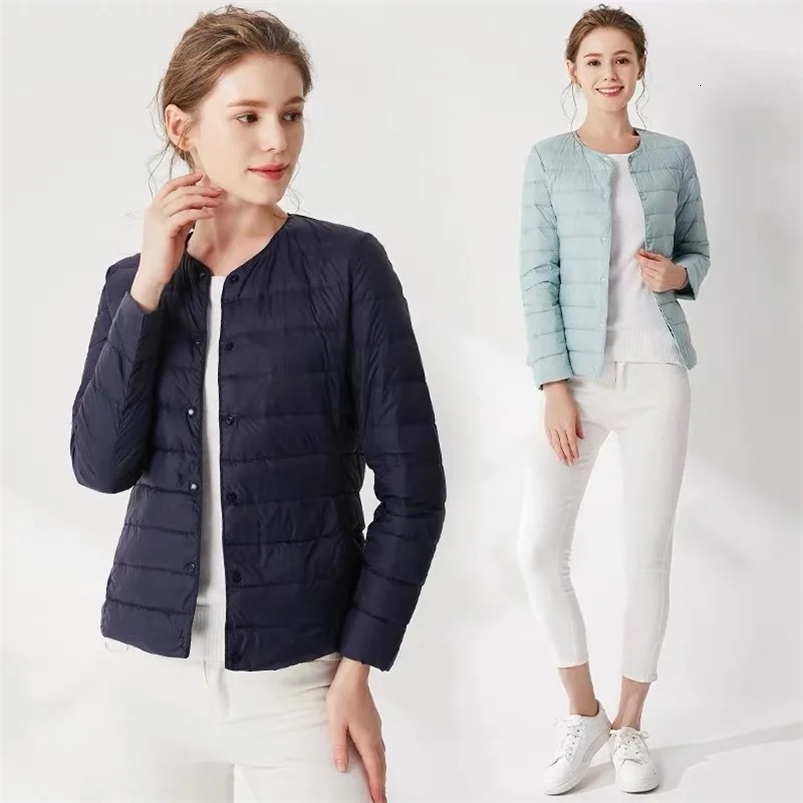 2024 Automne Spring Autume sans collier Light matelassé matelot matelassé Femme Femme Duck Down Down Veste ONECK VARIABLE VNECK FEME250920