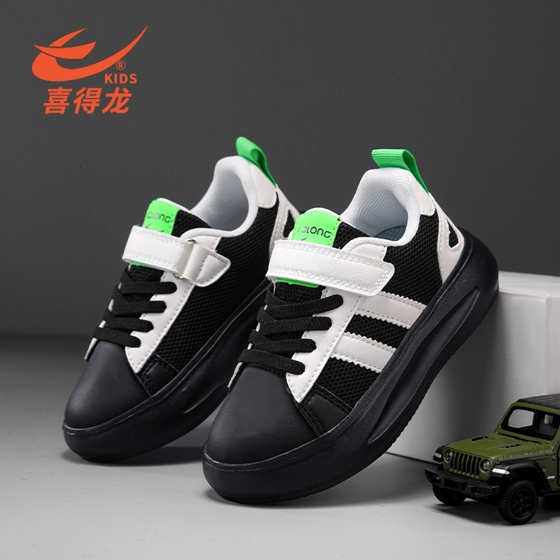 Chaussures de course de surface en cuir XDLONG Boy Enfants Automne adaptés à toutes les saisons Anti-Slip imperméable