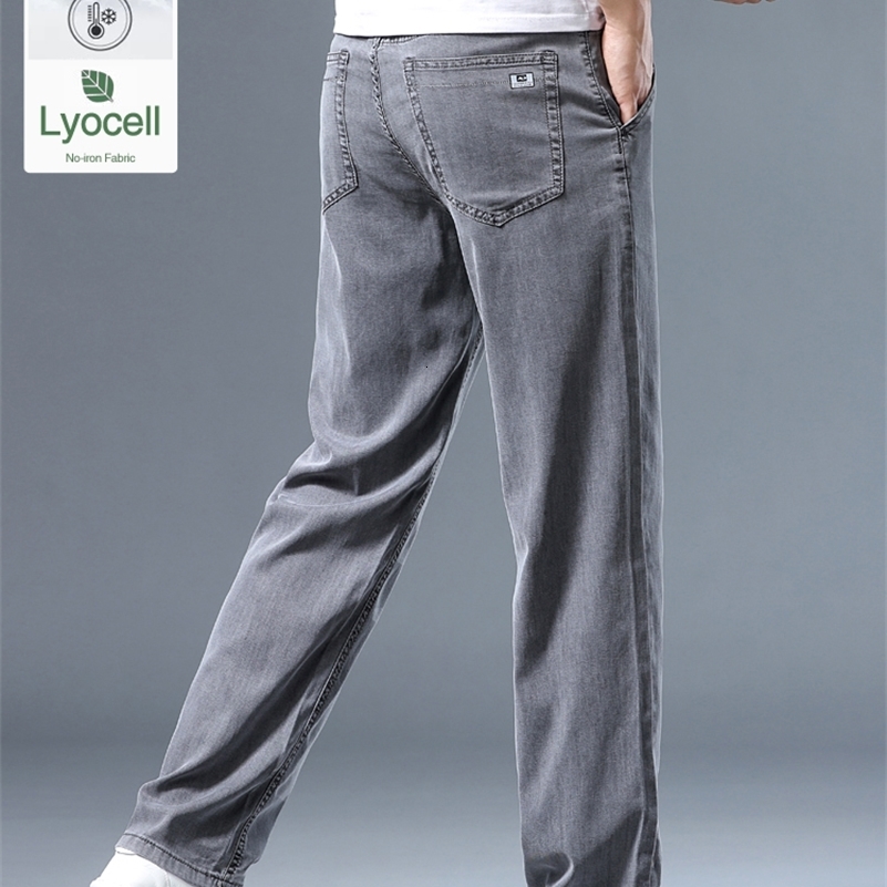 Summer Thin Mens Loose Straight Jeans Lyocell Soft Drape Business Casual Trousers Classic Smoke Gray Ice Silk Pants 250920