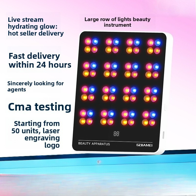 LED Light Therapy Beauty Machine Red Blue Yellow Near Infrared Facial Rejuvenation Skin Tightening Acne Removal Anti Aging Salon Device