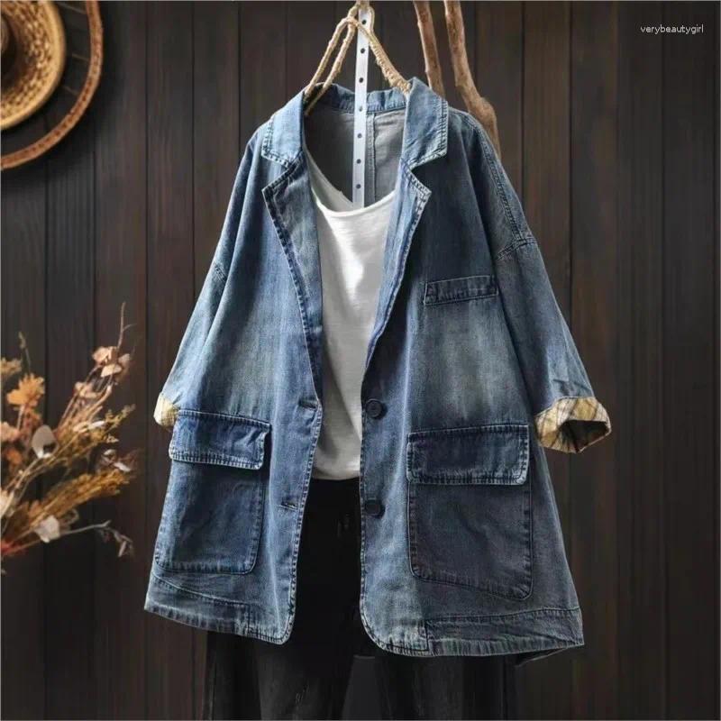 Women's Jackets Spring And Autumn Retro Denim Coat 2025 Style Seven Sleeve Casual Loose Top