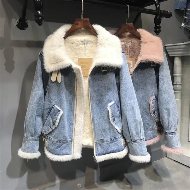 Women Denim Jackets Fur Lamb Wool Coats Thick Warm Full Sleeve Outerwear Turn Down Collar Jacket Maxi Jacket Autumn Winter 250920