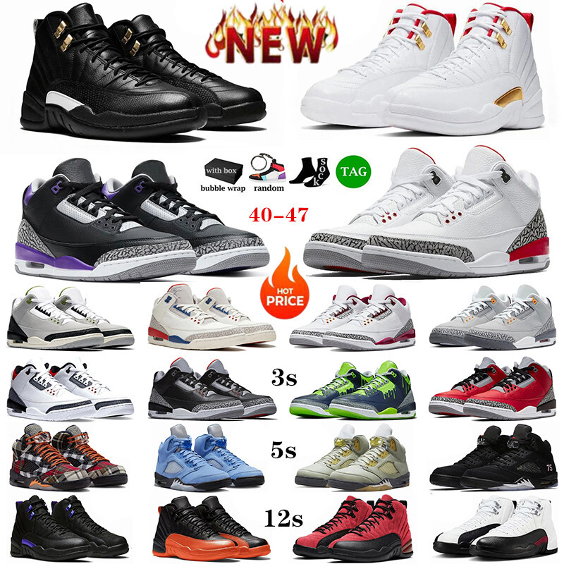 High quality Sneakers 3s 5s 12s Basketball Shoes For Men Designer Black Cement Cardinal Red Dark Iris Fire Red Mocha Mens Sports Shoes Trainers Size