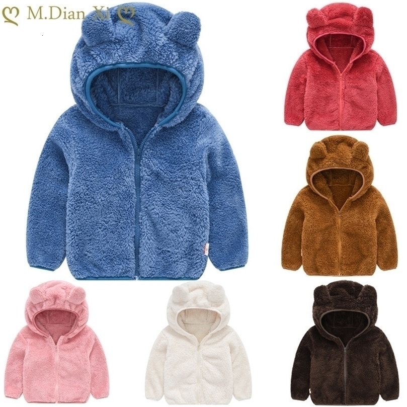 Jackets Autumn and Winter Fleece Wool Coat Childrens Clothing Boy Girl Weaters Adorable Bear Ears Sturdy Hoodie Baby Hairy Zipper Coat 221006