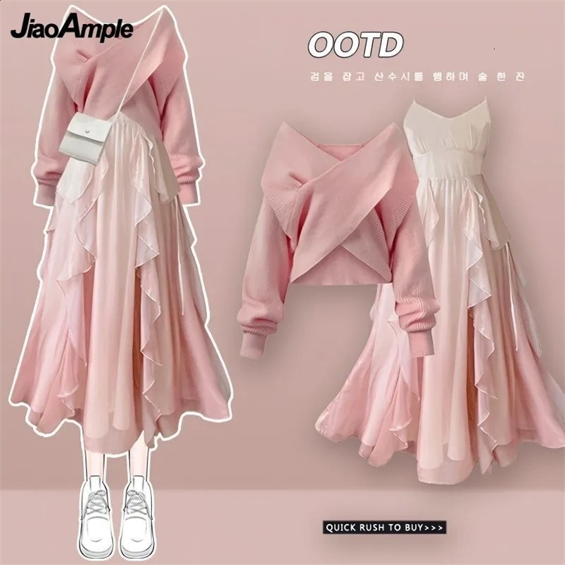 Womens Spring Autumn Fashion Cross Knitted SweaterStrap Dress Two Piece Korean Elegant in Matching Set Femlae Skirt 240820