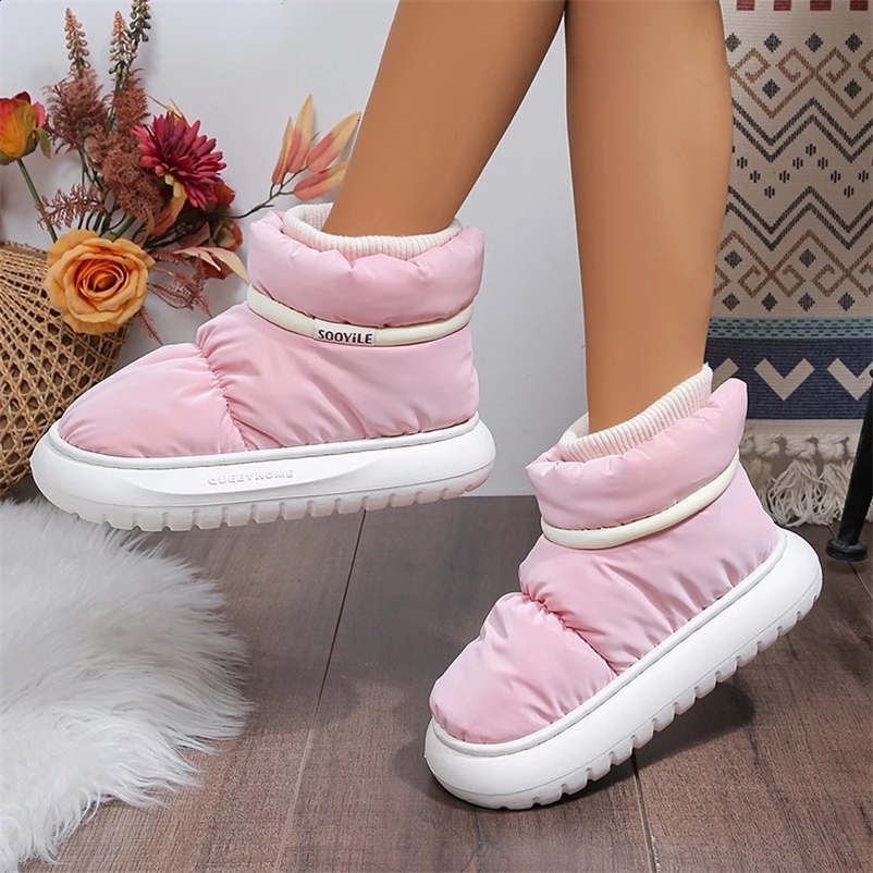 Cute and warm ankle boots winter womens 2024 waterproof down fabric snow boots thick soled anti slip plush cotton shoes no print good product 240926