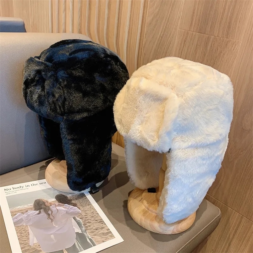 BeanieSkull Caps Women's Winter Thickened Warm Beanie Russian Caps Korean Fashion Ushanka Earflap Pilot Hat Women's Trend Bomber Hat Adjus