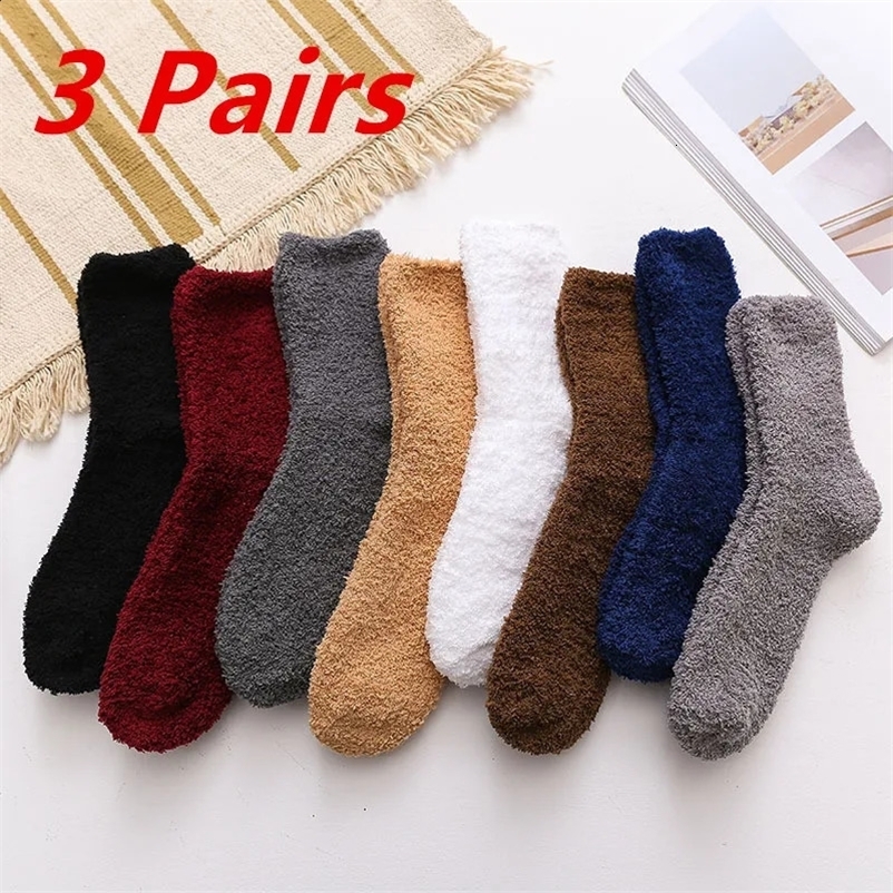 3 pairs of winter warm mens plush socks thick coral velvet womens soft breathable plush home sleep on the floor towel socks 240907bj