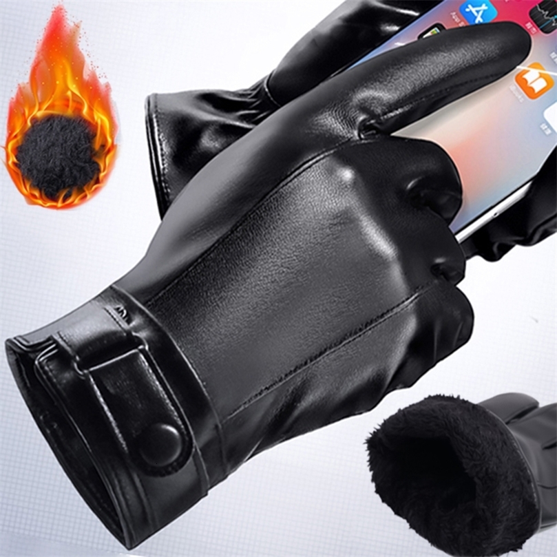 Five Fingers Gloves Winter Touchscreen PU Leather Men Women Keep Warm Plush Velet Full Finger Glove Cycling Working Waterproof Windproof 230816