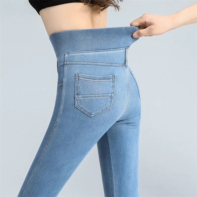 Korean fashion womens plus size tight jeans for spring and autumn streetwear casual denim pockets elastic high waisted pencil pants 240930