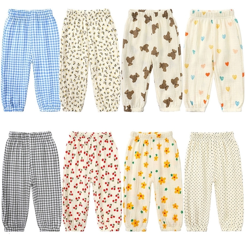Trousers 2023 Kids Children Summer Harem Pants Cotton Spring Autumn Boy Girl Breathable Casual Long For Baby Teenager Korean 230906