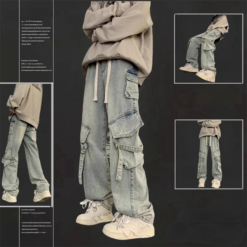 Y2K American street hip-hop personalized workwear drawstring jeans for men and women summer trend loose casual pants 240819