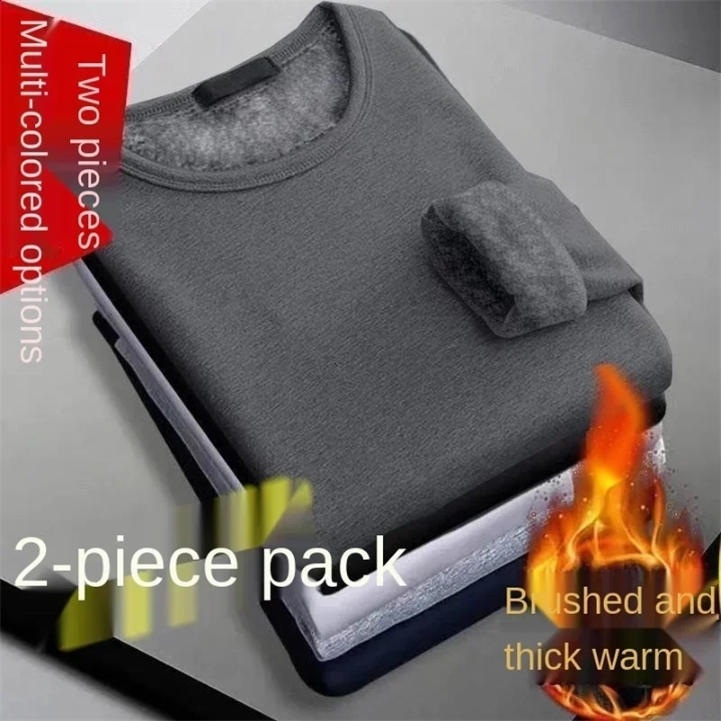 Mens Underwear Winter Mens Long-sleeved Thermal Underwear Plus Padded T-shirt Round Neck Slim Bottoming Shirt 240826