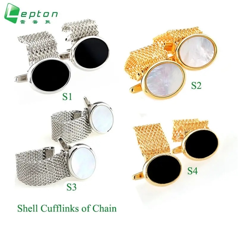 Mens Shell Cufflinks Gold Plated Chromium Lightweight High Quality Chain Cufflinks Mens Romantic Wedding Groom Shirt Dress Cufflinks 240531bj
