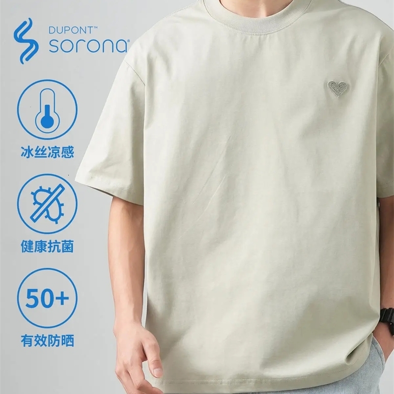 DUKEEN Sorona Fabrics Coolness T Shirts Men Summer Upf50 Ice Silk Embroidery Tops Mens Quick-Drying Sun Protection T-Shirts250222bj