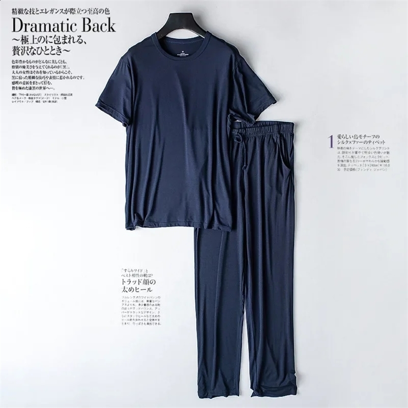Mens spring and summer modal pajamas two-piece short-sleeved trousers thin large size loose sports home wear suit sleepwear250403bj