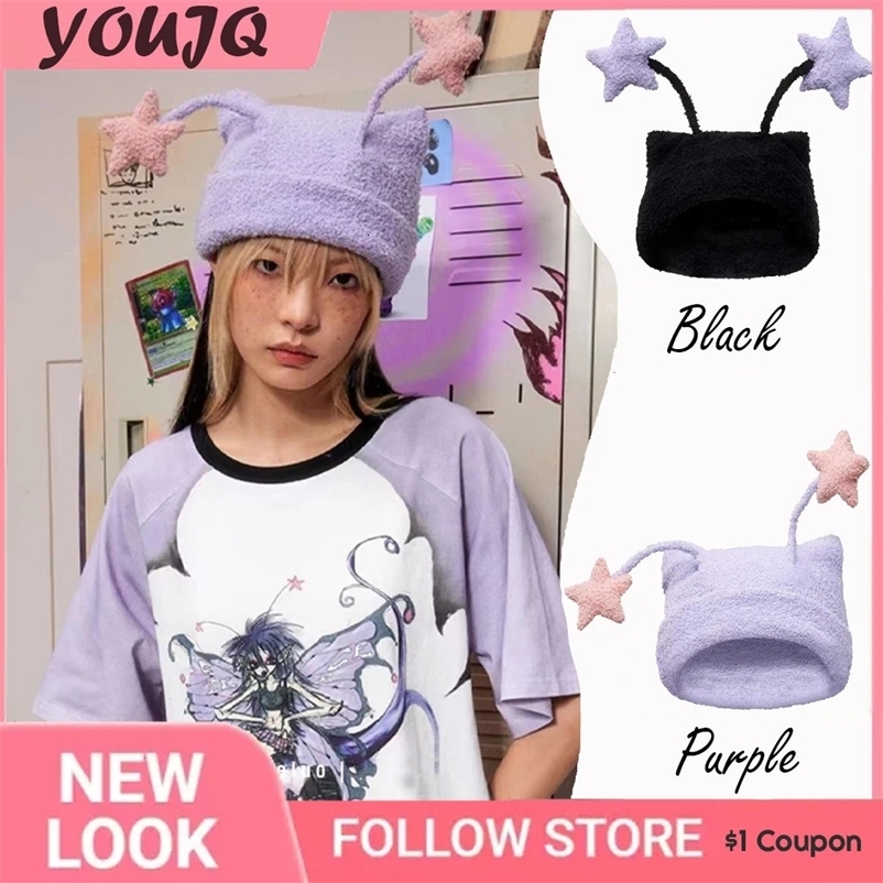 Beanie Skull Caps Harajuku Y2k Wind Elf Tentacle Hats for Cool Girl Street Sweet Hat Student Dress Up Foreign Style Skullies Beanies Cap 231025bj