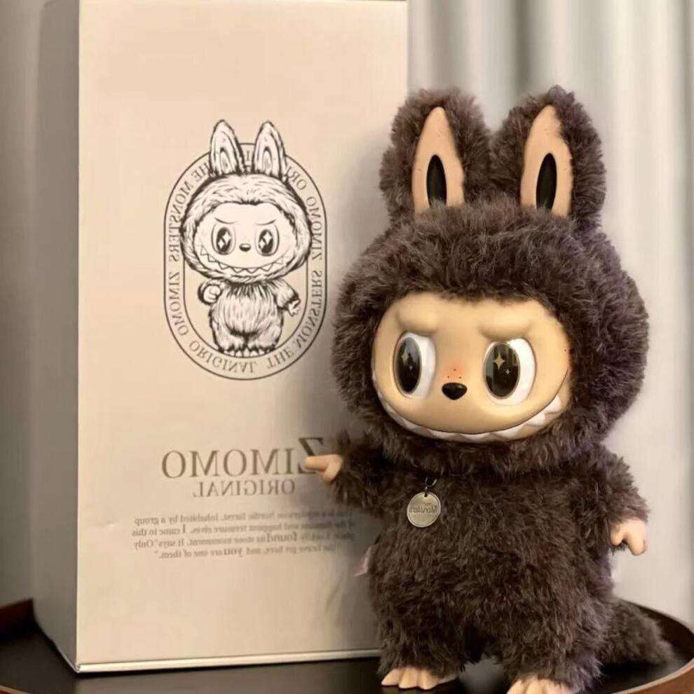 StockSave Sale To Door Cute Mini Labubu Angel Face Blind Box Plush Doll Handmade Gift Pendant Trendy Zimomo Collectible Vinyl Figurine For Kids T-image-1082577717