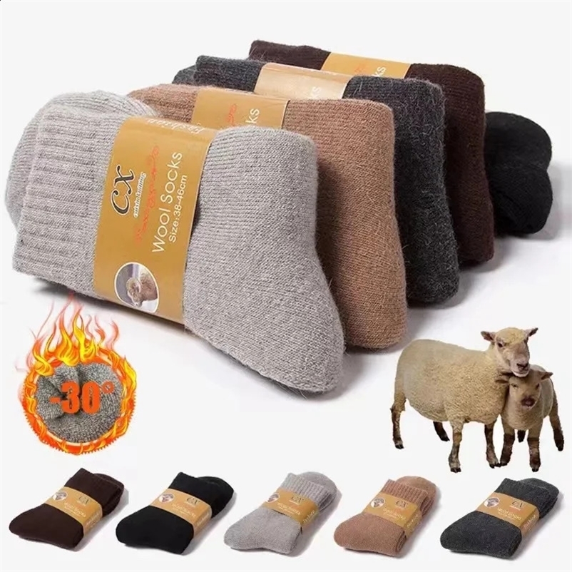 4 pairs/batch mens winter super thick socks wool mens solid high-quality Merino wool socks cold snow warm wool socks 240924bj