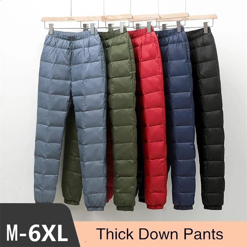 Plus Size Women Mens Thickened Down Pants Winter High Waist 90% White Duck Down Warm Straight Female Casual Trousers 240914CJ