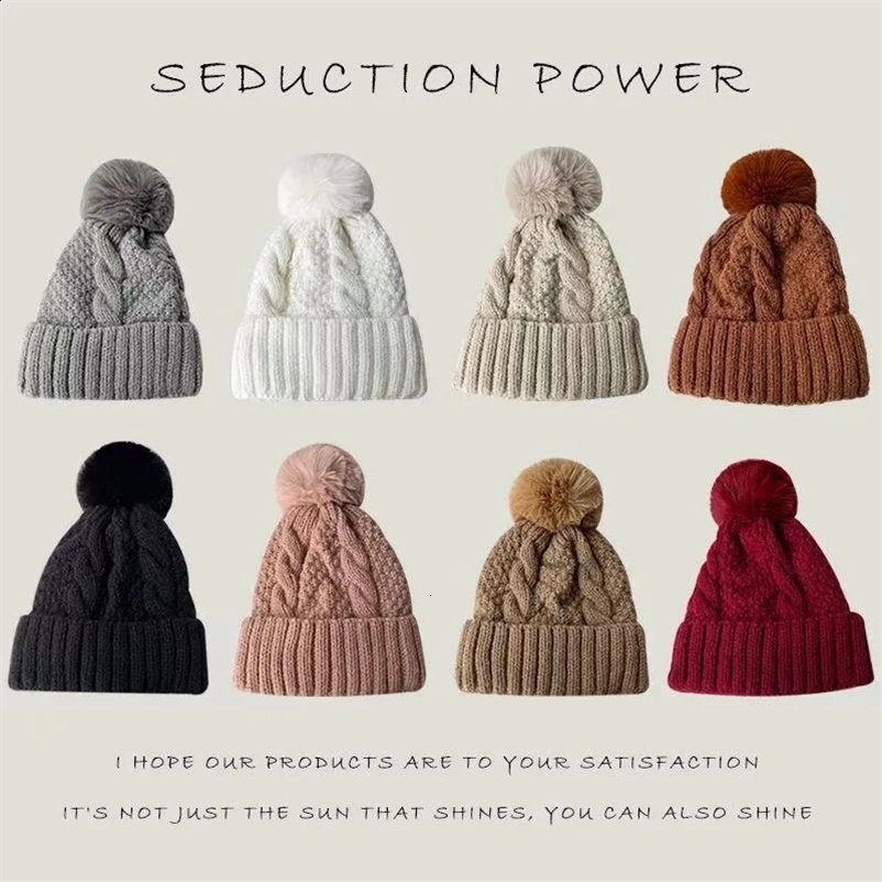 winter twisted knitted hat womens fur fluffy thick plush hat Beanie solid color womens warm skiing snow Skulls Beanies 240914bj