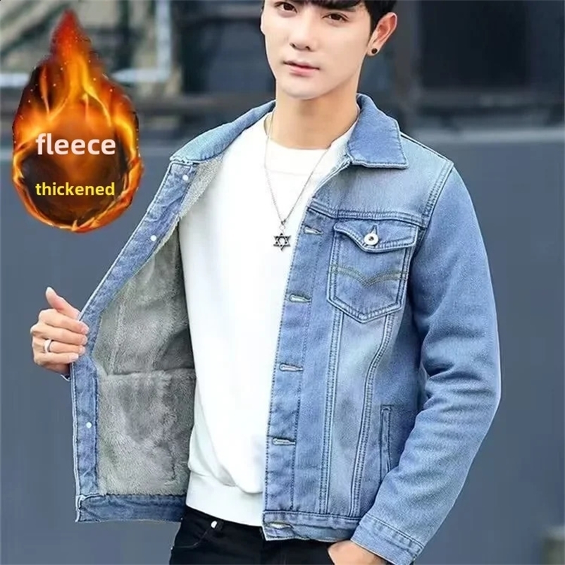 Fashion wool lined denim jacket for men loose fit warm collar top spring and autumn seasons 240826bj