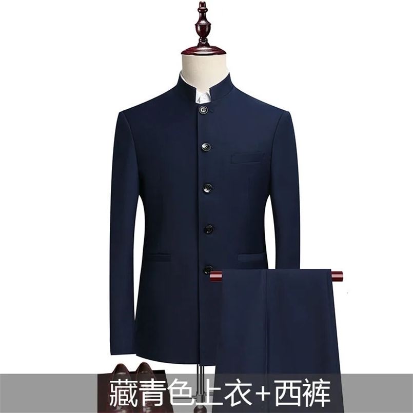Suit Blazer Pants Mens Fashion Gentleman Business Outdoor Standing Collar Gentleman Wedding Work Slim Casual MAO Suit 250407