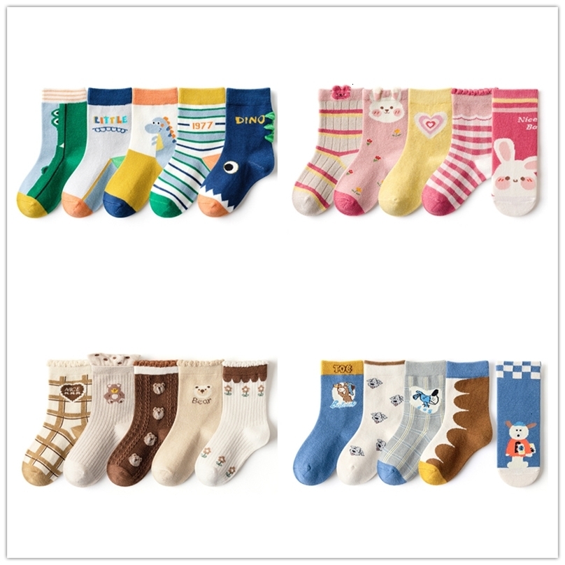 Kids Socks 5 Pairs lot Cute Baby Boys Girls Autumn Cartoon Stripes Cotton Children Infant Toddler Boy 1 12Y 221203